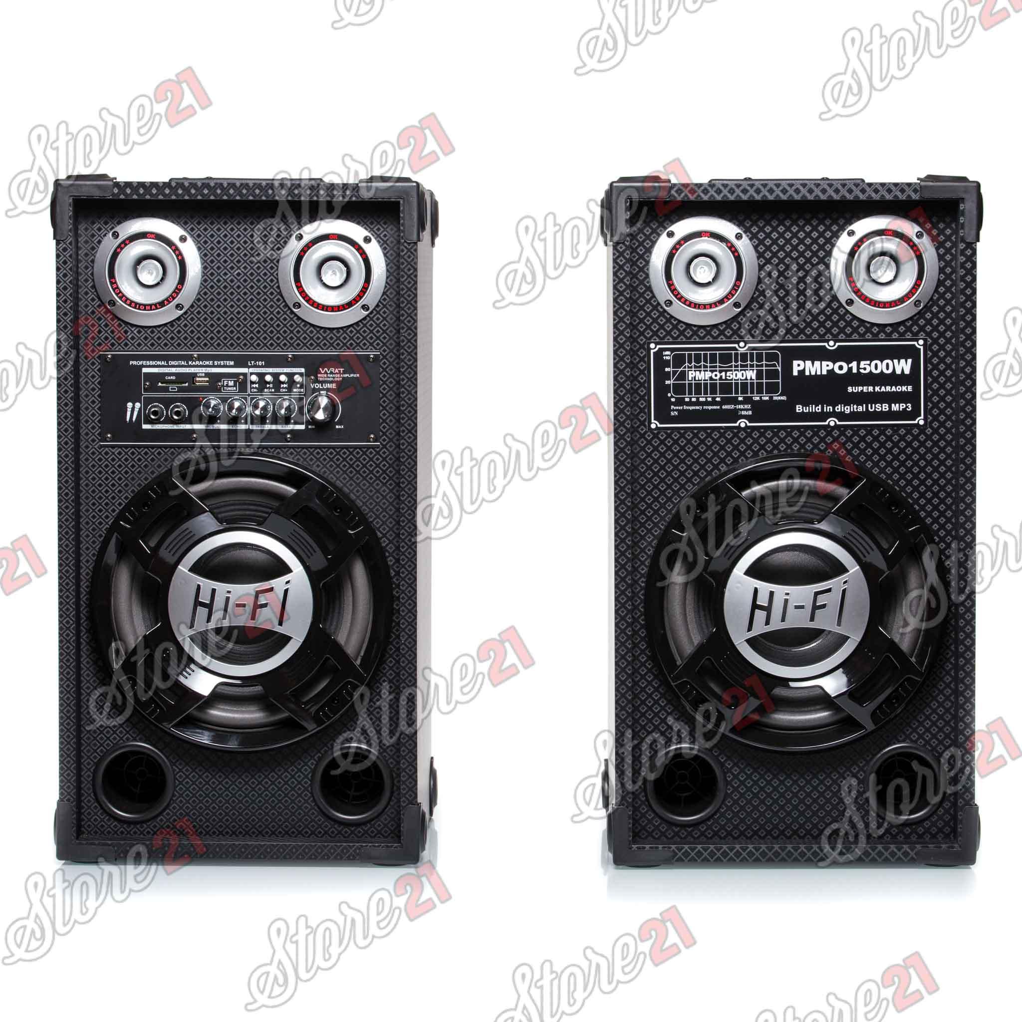 Set boxe Active 350 W, cu AMPLIFICATOR, multifunctional (inclusiv KARAOKE) cu bluetooth, USB (mp3), AUX, card SD+microfon+Telecomanda